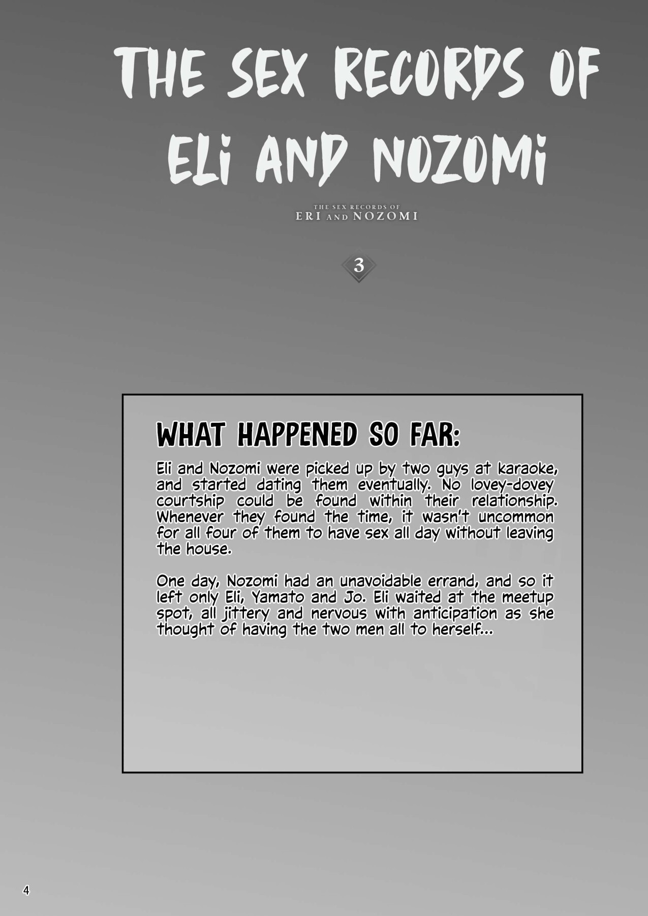 Hentai Manga Comic-THE SEX RECORDS OF ERI AND NOZOMI 3-Read-2
